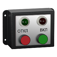 Пульт управления выносной Optimat VPU-01 | код.270257 | КЭАЗ